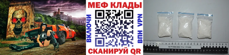 Продажа наркотиков Жиздра Кокаин  МЕФ  ГАШИШ 