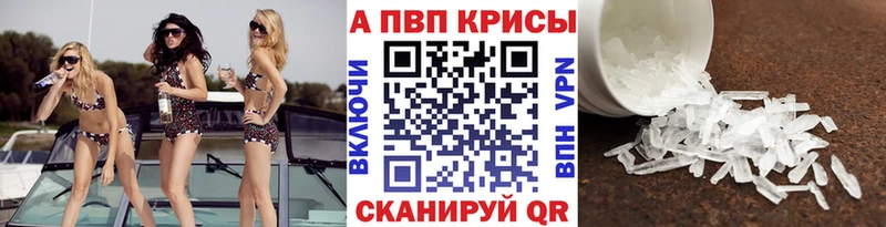 MDMA Жиздра