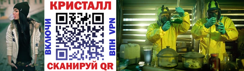 Amphetamine Premium  Жиздра 