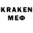 КОКАИН Колумбийский Ara Krajian