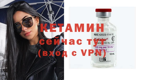 дмт Армянск
