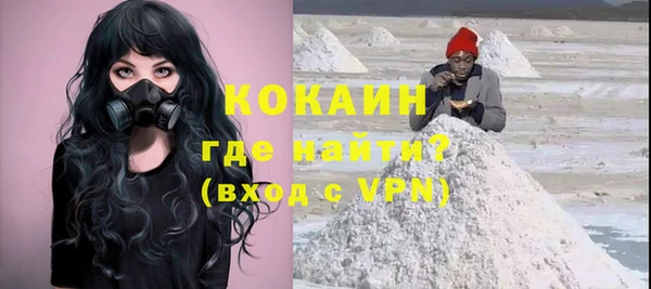 крисы Алексеевка