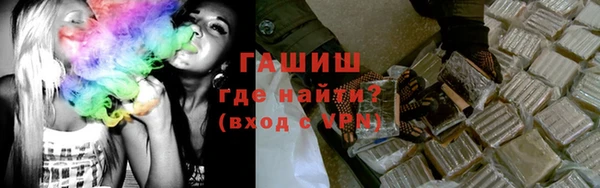 МДПВ Аркадак
