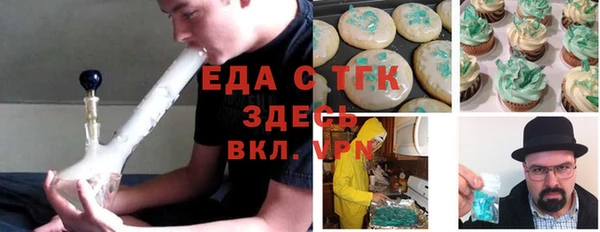 дмт Армянск