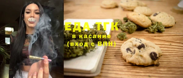 МДПВ Аркадак