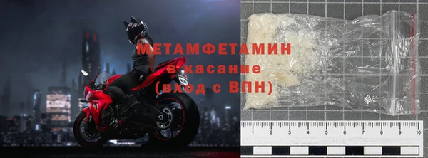 МДПВ Аркадак