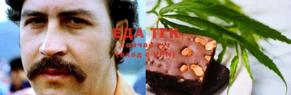 дмт Армянск