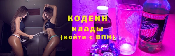 дмт Армянск