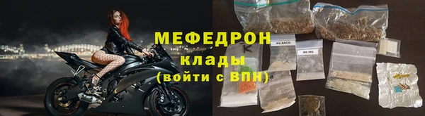 МДПВ Аркадак