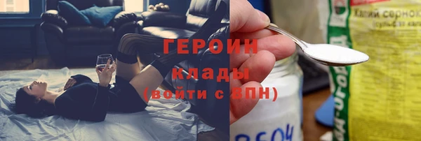 дмт Армянск