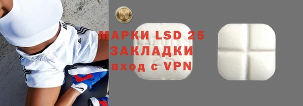 МДПВ Аркадак