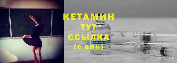 МДПВ Аркадак