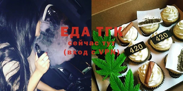 дмт Армянск
