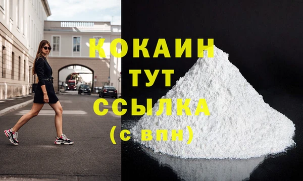 дмт Армянск