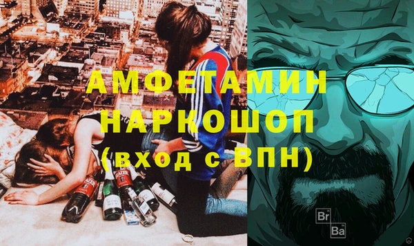 дмт Армянск