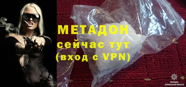 МДПВ Аркадак