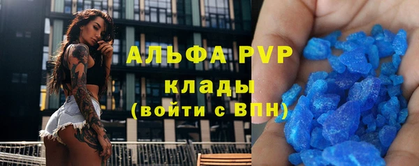 дмт Армянск