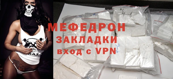 МДПВ Аркадак