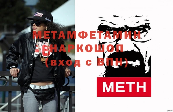 МДПВ Аркадак