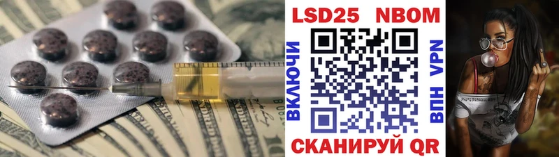 Лсд 25 экстази ecstasy  сайты даркнета наркотические препараты  Жиздра  мега  