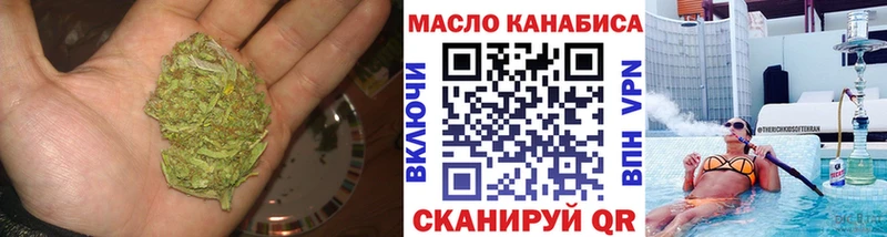 Дистиллят ТГК жижа  дарнет шоп  Жиздра 
